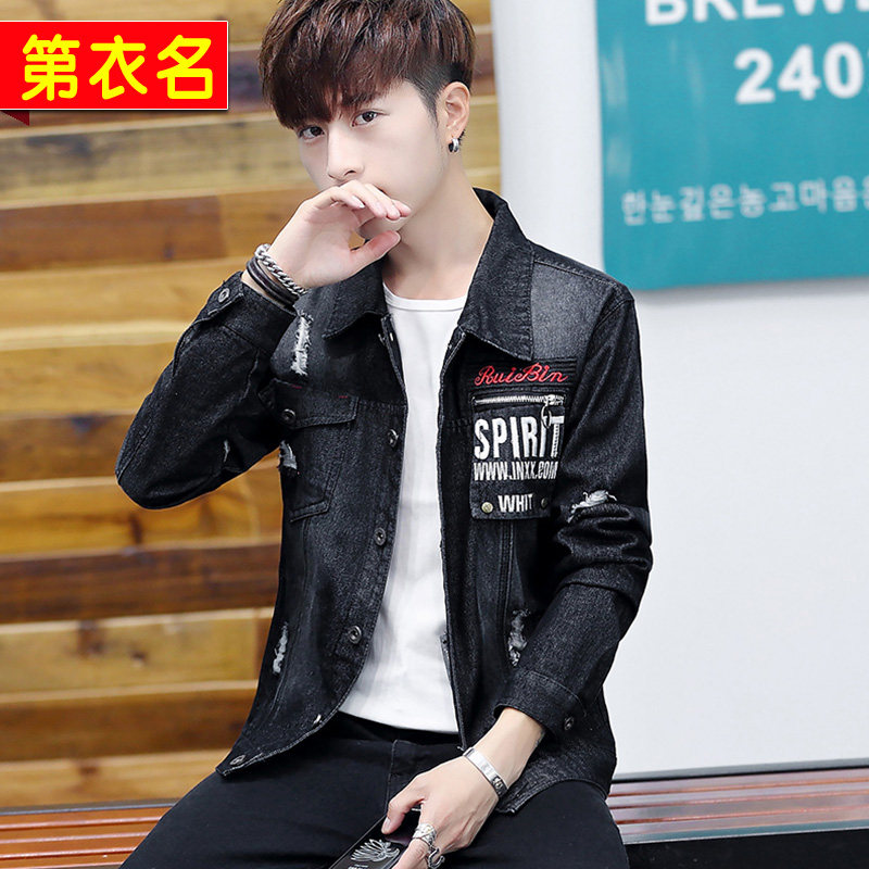 Blouson homme manches longues en Coton - Ref 3116735 Image 3