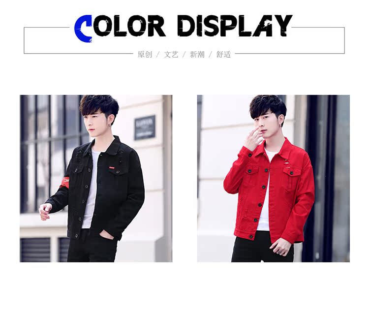 Blouson homme manches longues - Ref 3117116 Image 11