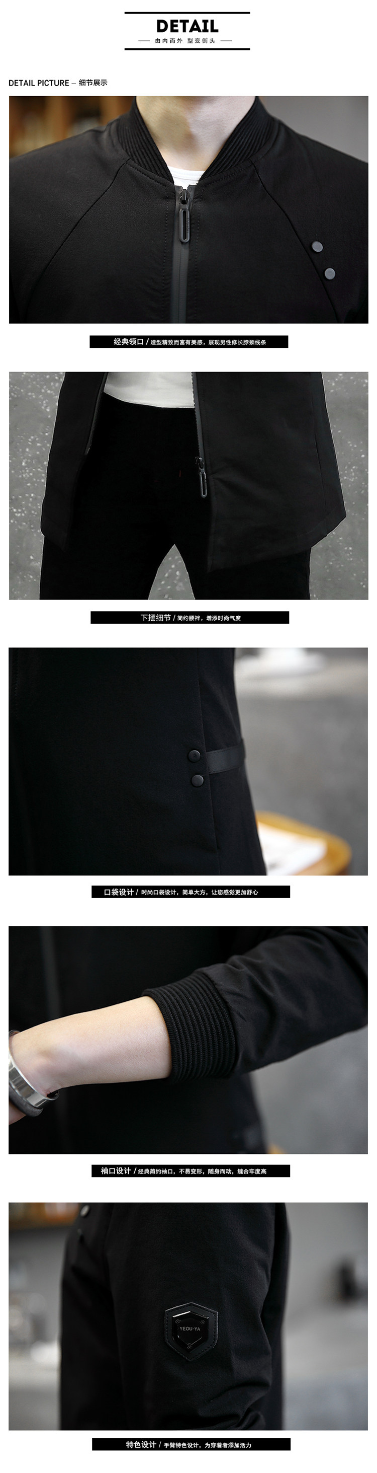 Blouson homme manches longues en Nylon - Ref 3116093 Image 17