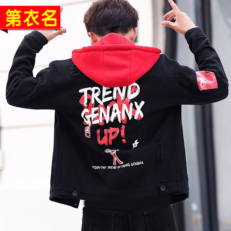 Blouson homme manches longues en Coton - Ref 3116787 Image 3