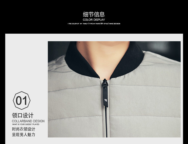 Blouson hiver pour homme - Ref 3111933 Image 10