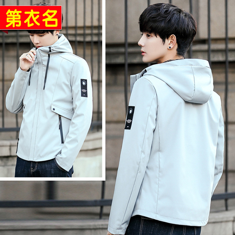 Blouson homme manches longues - Ref 3119020 Image 5