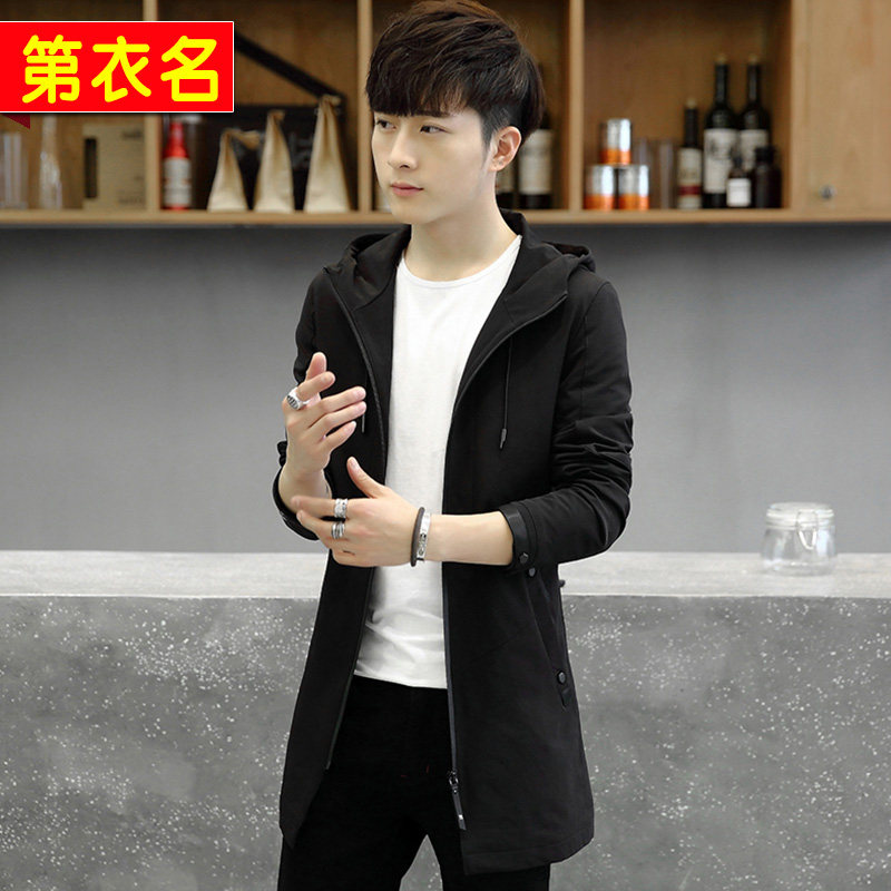 Blouson homme manches longues en Nylon - Ref 3116093 Image 3