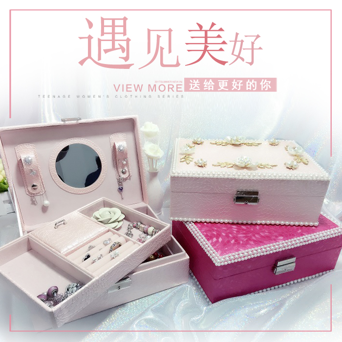 Coffret à bijoux OTHER   - Ref 3107546 Image 6