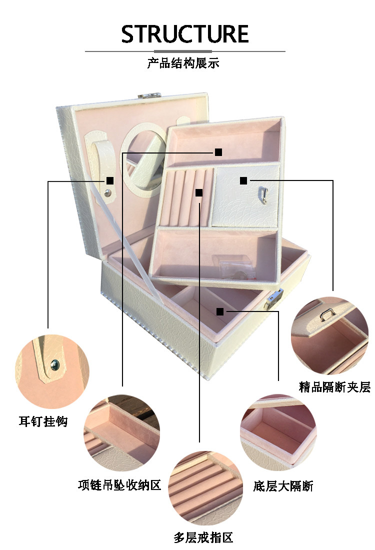 Boite à bijoux OTHER   - Ref 3106017 Image 8