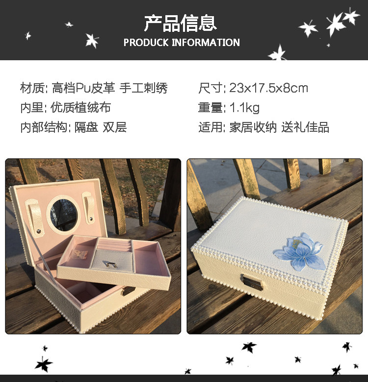 Boite à bijoux OTHER   - Ref 3106017 Image 7