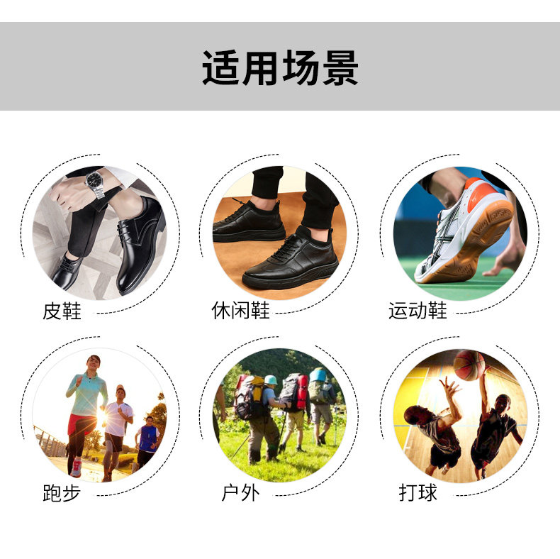 Поглощение амортизации и дышащая сцепление_14.jpg