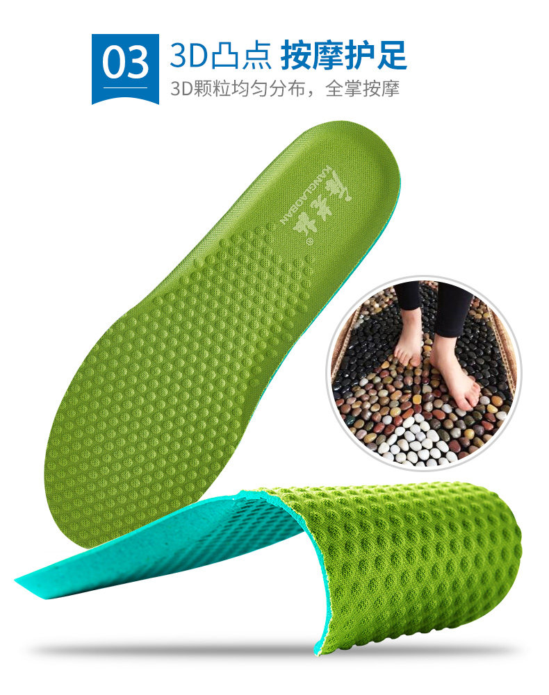 Поглощение шока и воздухопроницаемой складки_05.jpg