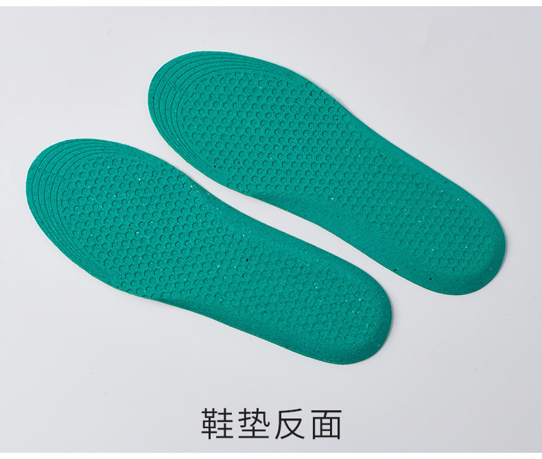 Поглощение шока и воздухопроницаемой складки_09.jpg