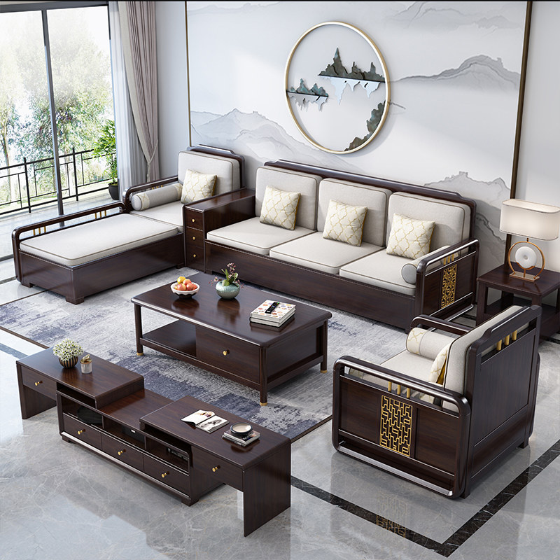 New Chinese style solid wood sofa combination winter and summer dual-use walnut wood storage sofa small apartment living room furniture
