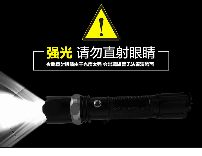 Eclairage pour vélo - phare - Ref 2398662 Image 3