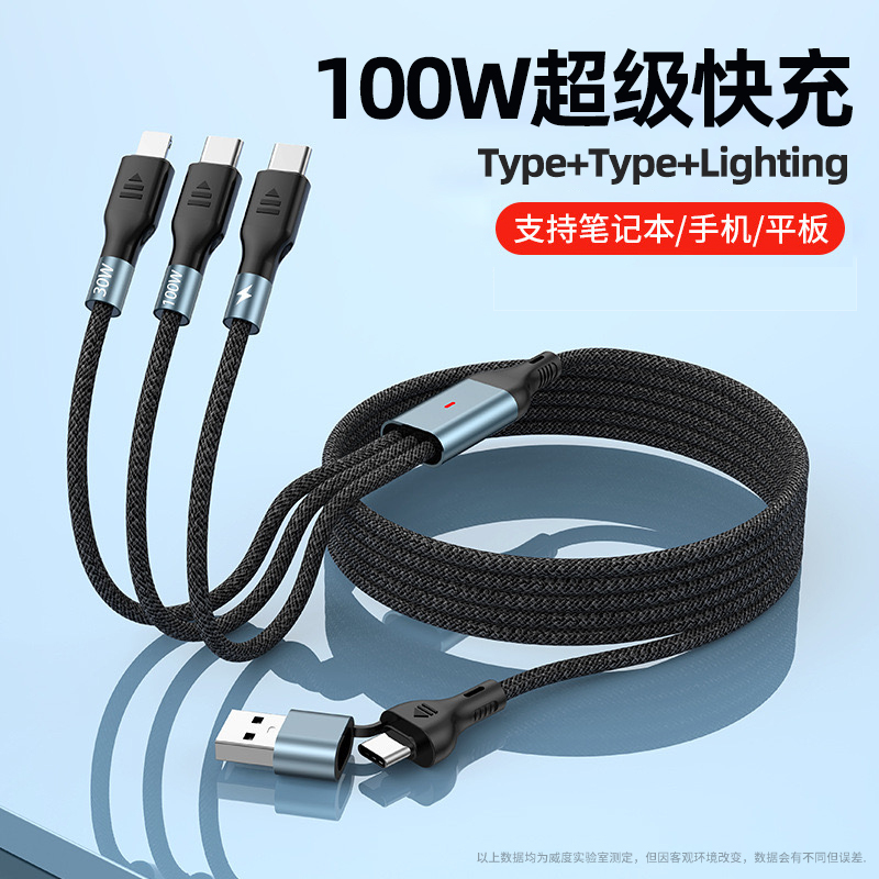 Type C to Type C + Lightning + iWatch Magnetic Watch Wireless Charger, One-To-Three Charging Cable Suitable for Apple iPhone 15 /16 Three-In-One Pd Fast Charging Cable Type C to Type C + Lightning + iWatch Magnetic Watch Wireless Charger, One-To-Three Charging Cable Suitable for Apple iPhone 15 /16 Three-In-One Pd Fast Charging Cable