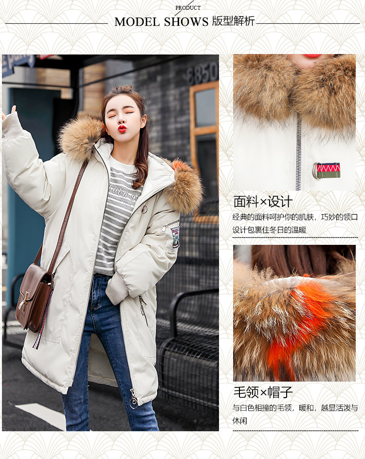 Manteau grande taille femme - Ref 3235113 Image 9