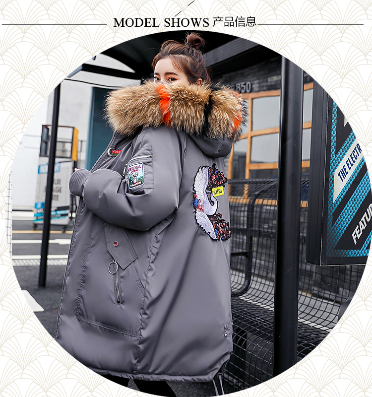 Manteau grande taille femme - Ref 3235113 Image 15