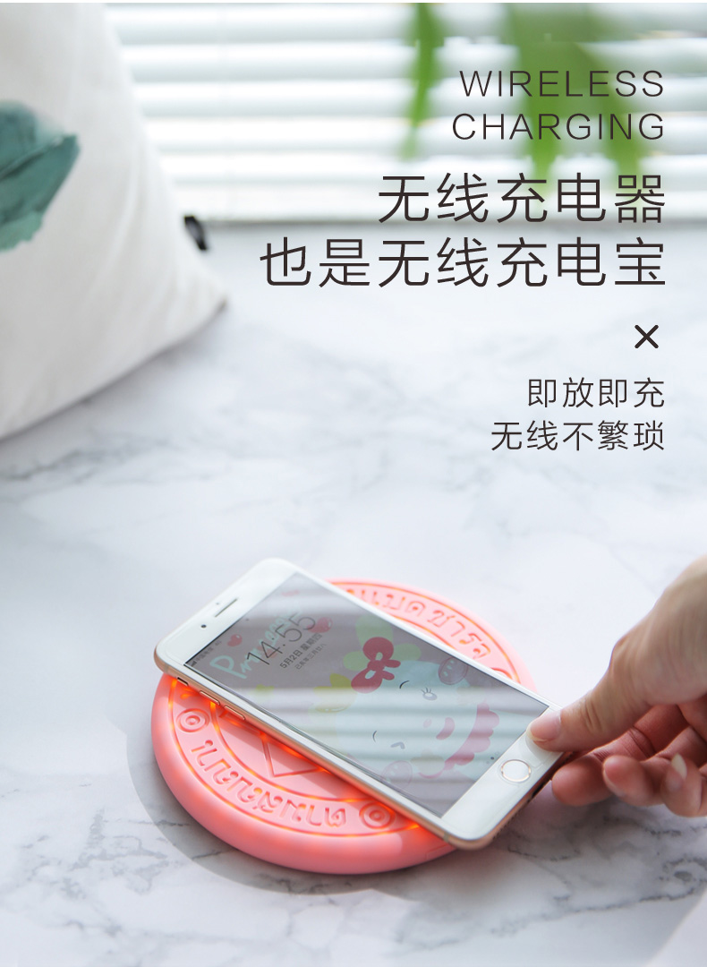 Bộ sạc không dây ma thuật 2 thế hệ siêu mỏng sạc kho báu nhỏ gọn cầm tay mini dễ thương Sakura làm đẹp mạng màu đỏ với đèn flash nhanh 10000 mAh sáng tạo sạc điện thoại di động dung lượng lớn từ tính - Ngân hàng điện thoại di động giá cục sạc dự phòng