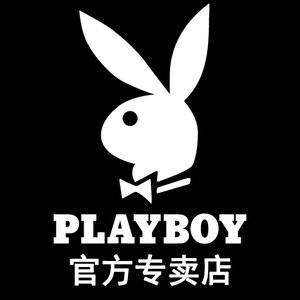 花花公子箱包官营店