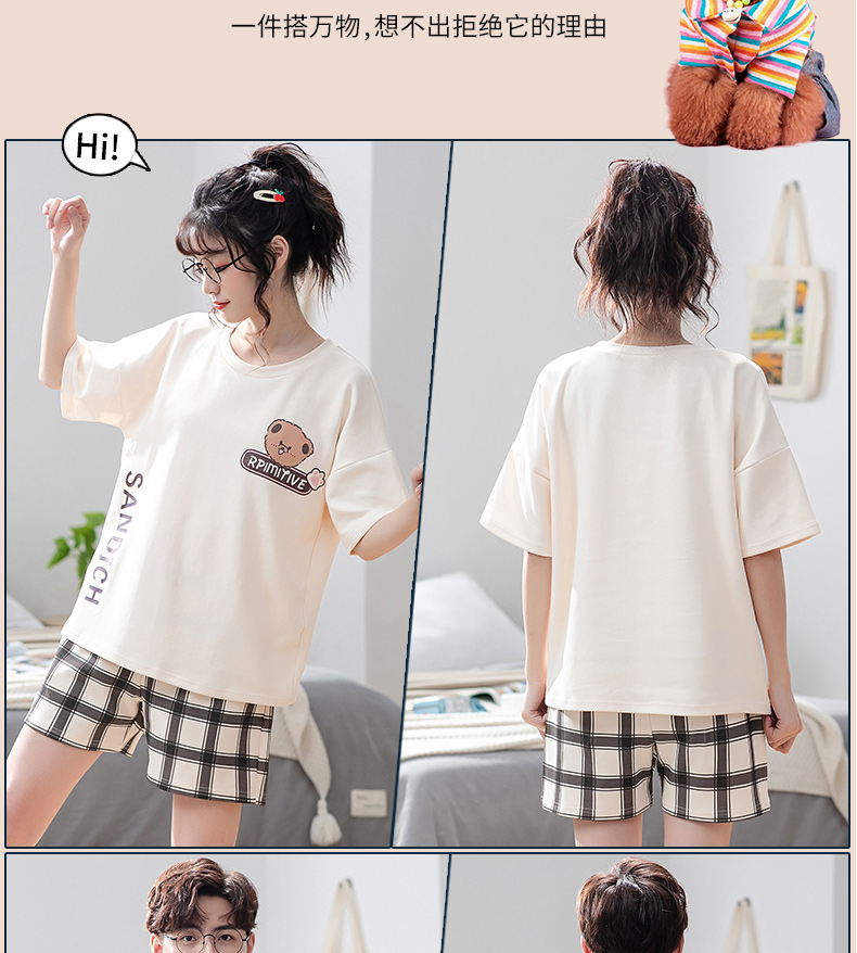 Cặp đôi đồ ngủ nữ mùa hè cotton ngắn tay 2021 Bộ đồ ngủ nam mới có thể mặc đồ dịch vụ gia đình đồ ngủ đẹp