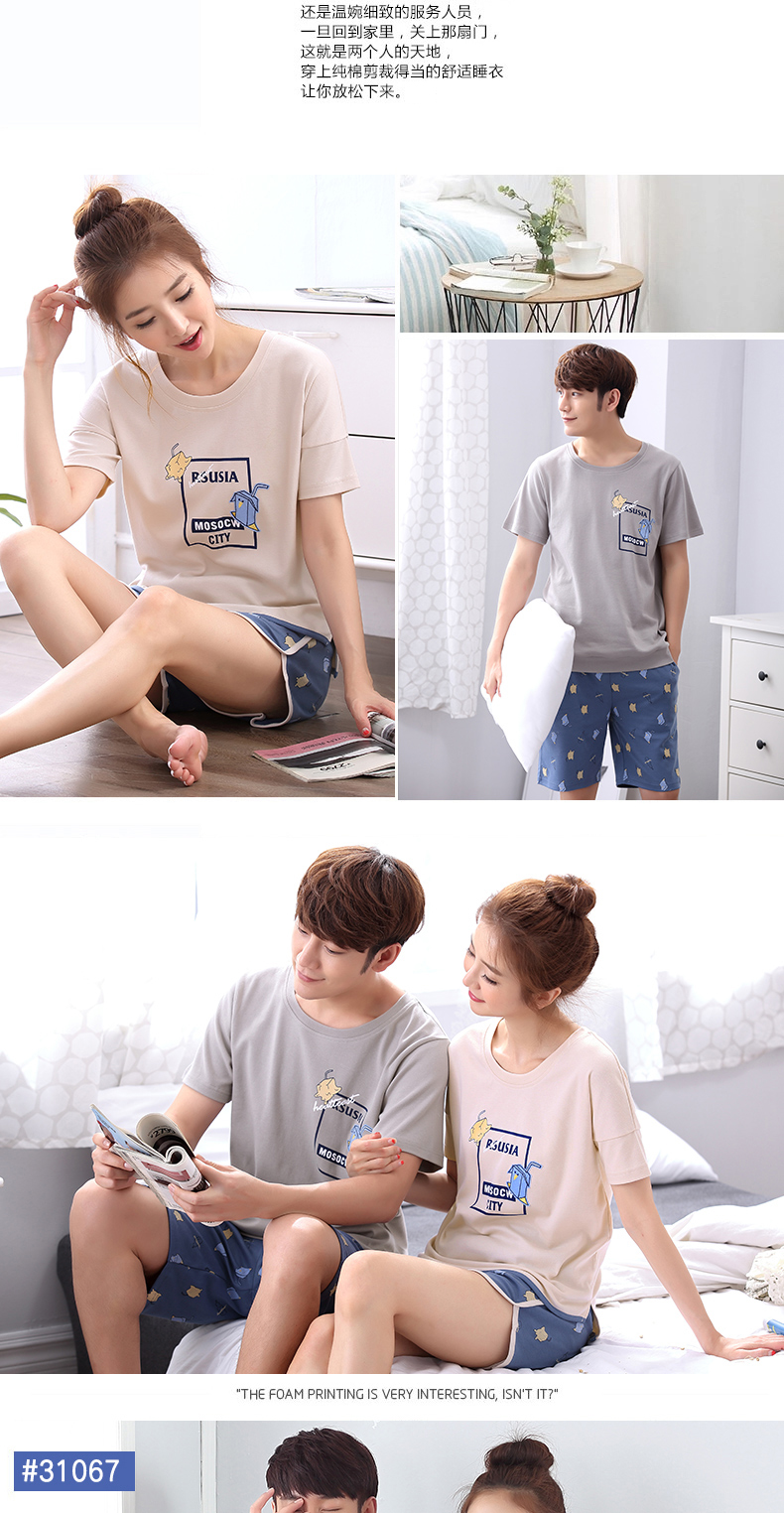 Mùa hè vài bộ đồ ngủ của phụ nữ cotton ngắn tay Hàn Quốc mùa hè nam dễ thương cotton phần mỏng dịch vụ nhà hai mảnh phù hợp với đồ pijama nam