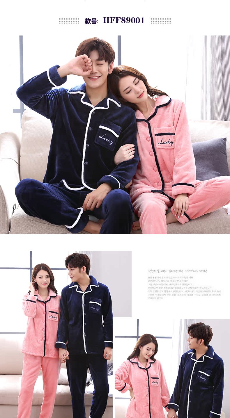 Pyjama mixte en Polyester Polyester  à manches longues - Ref 2988400 Image 10