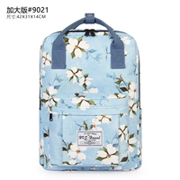 Хлопок/голубой [идентичность]