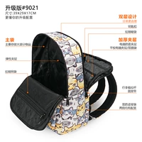 Сельская кошка/серо -желтый и белый [версия обновления]