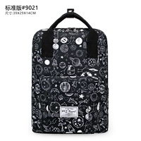 Звездный роуминг [Стандартное издание]