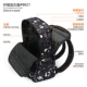 Star roauming [Epradgure Edition]