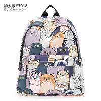 Cangaroo Cat [Увеличивающаяся версия]