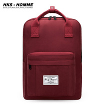 HKS simple and versatile school bag Female summer shoulder bag Male high school college junior high school student travel laptop backpack