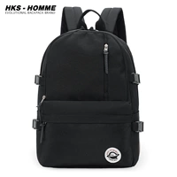 【Чистый черный】