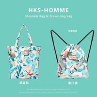 Доска для рисования, сумка на одно плечо, граффити