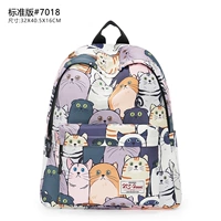 Cangaroo Cat [Standard Edition]