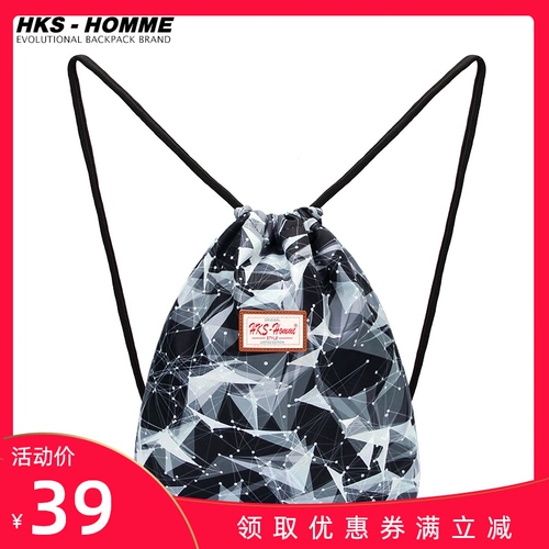HKS－HOMME Рюкзак, простая сумка через плечо, мешочек, спортивная сумка подходит для пеших прогулок, на шнурках