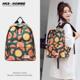 HKS－HOMME Книга из ткани, ранец, сумка через плечо, рюкзак, сумка для путешествий для школьников, для средней школы, подходит для студента