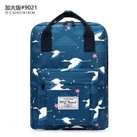 Белый Крейн/Тибетский синий [улучшающая версия]