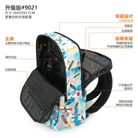 Доска для рисования, граффити, модернизированная версия