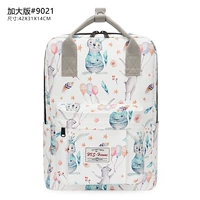 Кролик [увеличивающаяся версия]