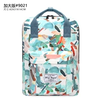 Граффитичная доска для рисования 【повышенная версия】