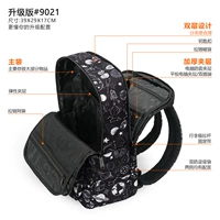 Межзвездное роуминг [обновление версии]