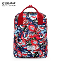 Coca -cover 【Стандартное издание】