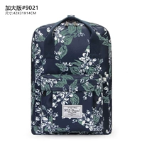 Аннотация цветы/темно -синий [версия Irough]