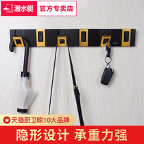 Submarine clothes hook toilet single row hook wardrobe adhesive hook Wall wall hanging non-hole invisible entrance fitting room cap