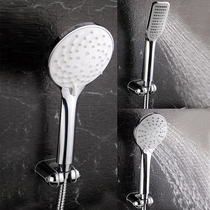 Submarine shower head shower household water heater bath faucet external shower head holding rain single head