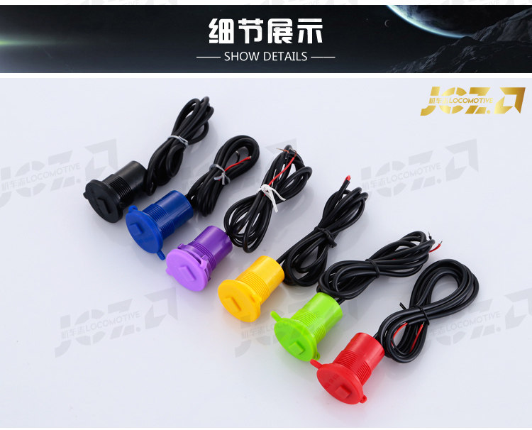 chargeur 2A - Ref 1293188 Image 19