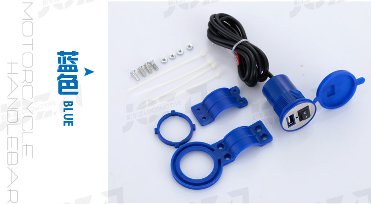 chargeur 2A - Ref 1293188 Image 18