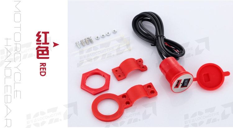 chargeur 2A - Ref 1293188 Image 16