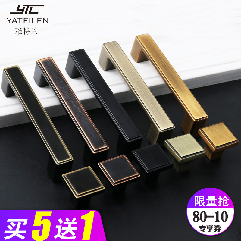 Drawer cabinet door handle American modern minimalist wardrobe European-style cabinet kitchen cabinet handles cabinet retro black ancient copper-Taobao