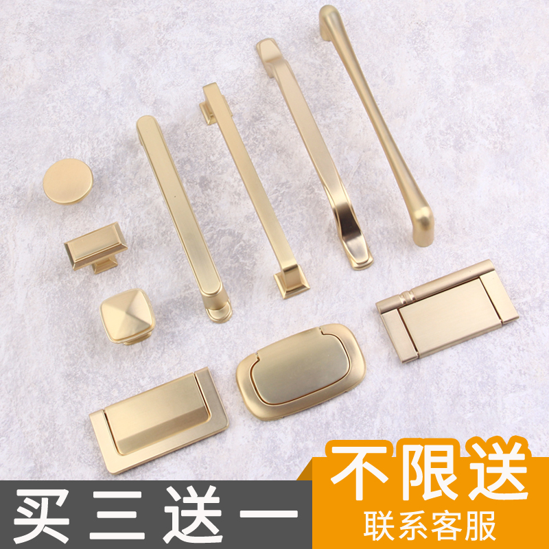 Gold handle modern minimalist cabinet door handle drawer cabinet single hole small handle wardrobe cabinet handle copper wire drawing