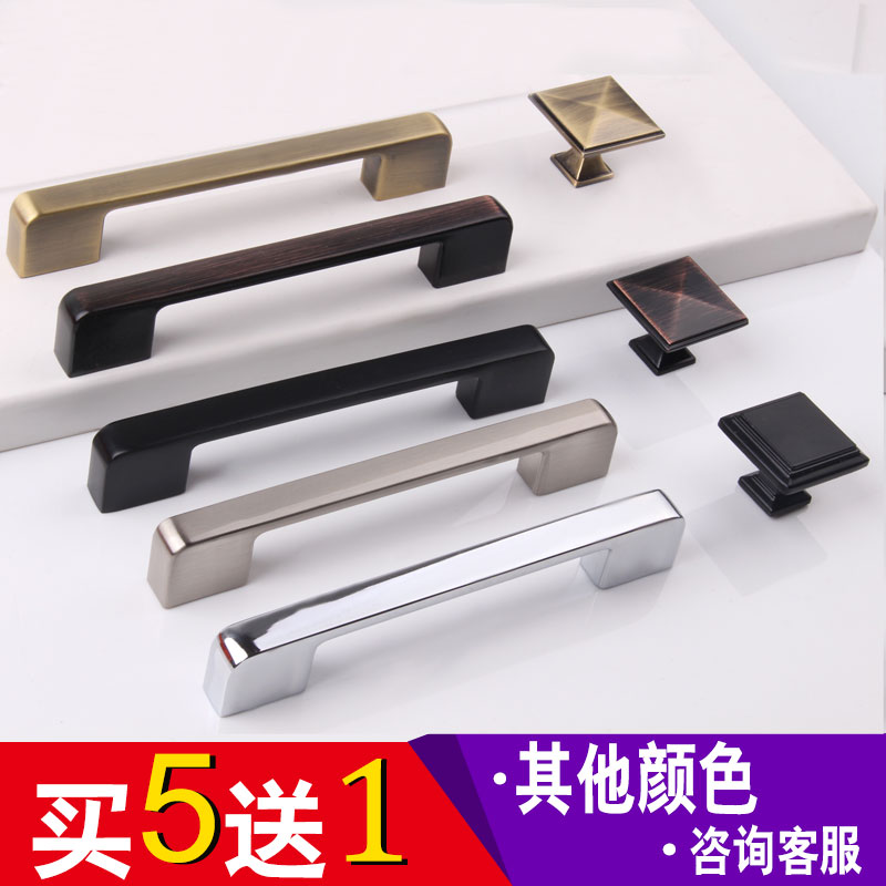 Modern minimalist lengthened wardrobe cabinet handle cabinet door American European-style drawers overall cupboard door handles?It's got the car black Nordic.