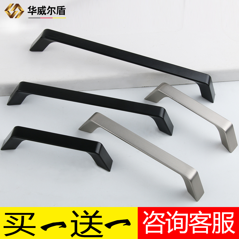 What about the kitchen door?Car Handle Modern Minimalist Wardrobe American Overall Cupboard Drawer Cabinet European Style Cabinet Door Handle Black Nordic